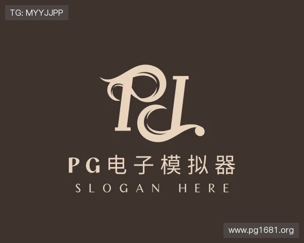 体味pg168.top pg电子模拟器